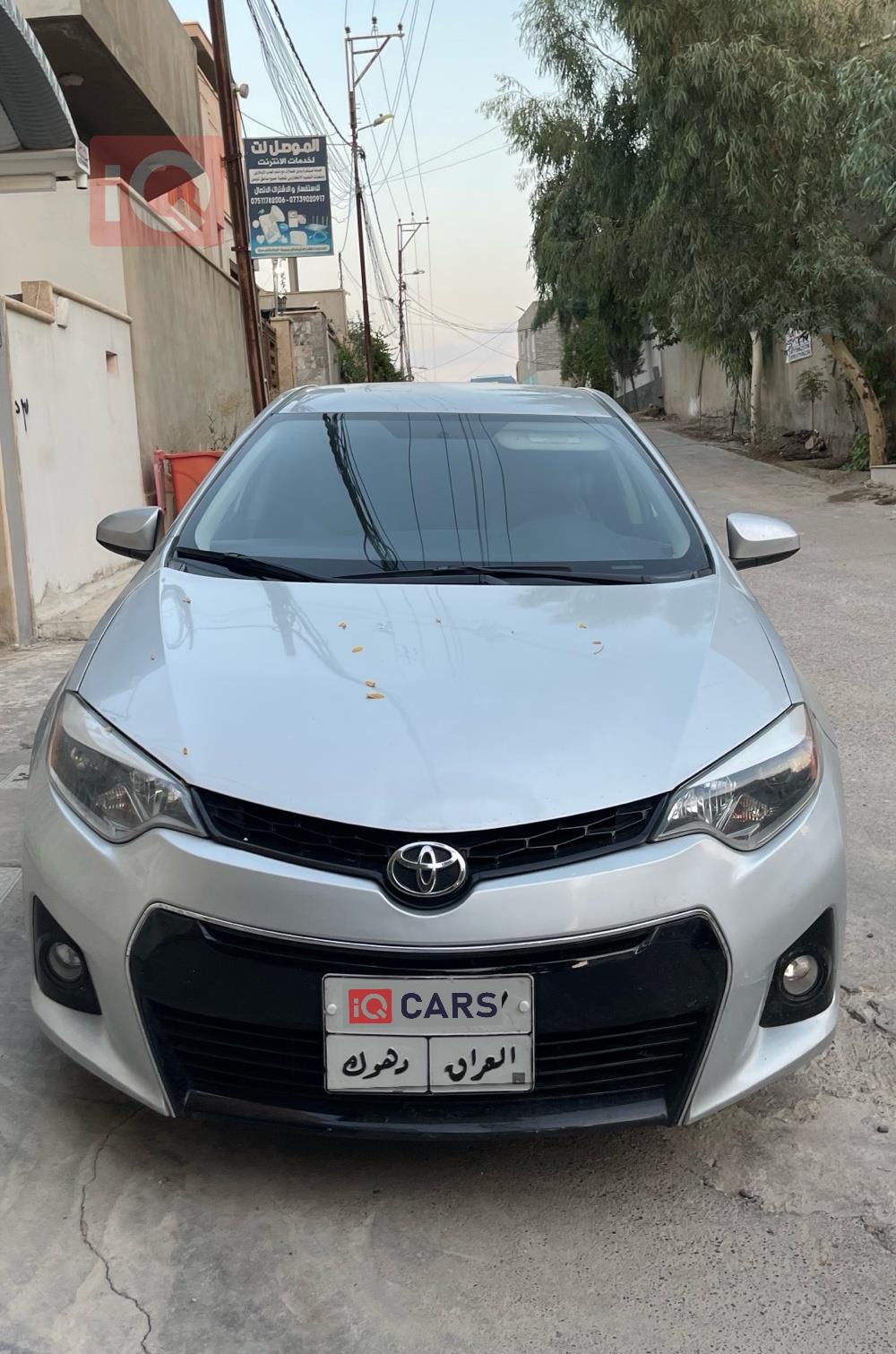 تويوتا كورولا